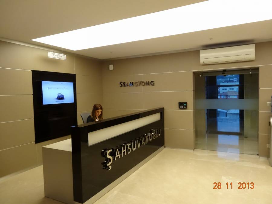 Şahsuvaroğlu